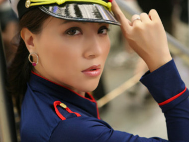 <b>�Բ�E�����������д��󹫿�</b>