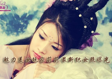 ������Ů�����������֯Ů���ع�