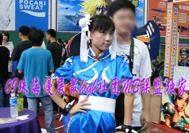 09�麣��չ��high����MB���˶���