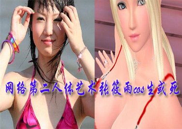 <b>����ڶ���������������cos������</b>