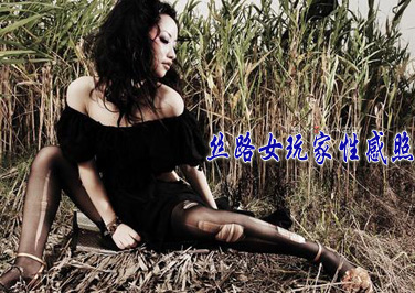 <b>˿·Ӣ����Ů���sky�Ը����ع�</b>