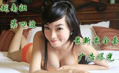 <b>����Խ��椵��Ĳ�������ȫ�׹���ع�</b>