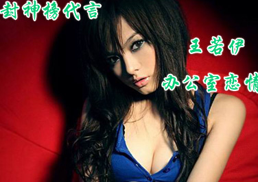 <b>�����������������칫������</b>