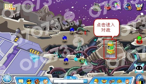 赛尔号战队要塞保卫战演习攻略