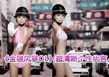 <b>�����ڷ籩�����Ƴ��������Դ�����زز</b>