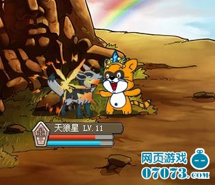 4399�����δ��б���ҳ���桷�𱬿��� ȡ����ʱ��