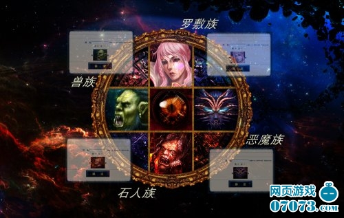 ������Ϸ��ͼ1