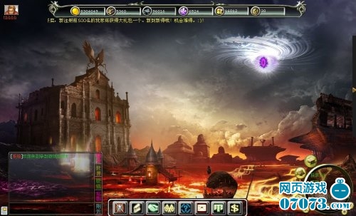 ������Ϸ��ͼ3