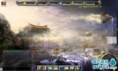 ������Ϸ��ͼ4