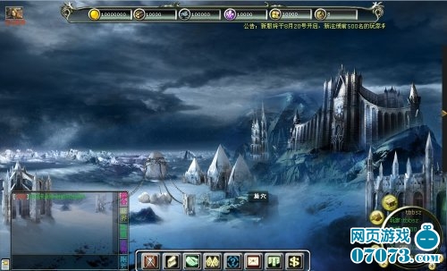 ������Ϸ��ͼ5