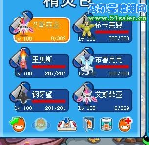 ��Ī����''