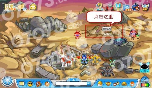 ������Ѱ�ù�Ī���ص�����''