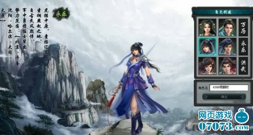 ����ʱ��