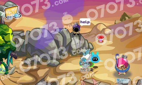 �����Źⰵ�Գ�֮��''