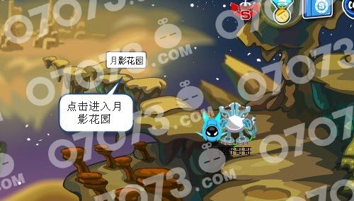 ������3��19�չ���