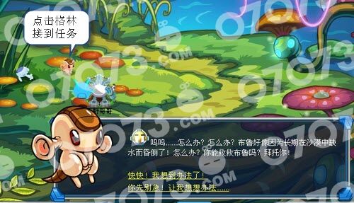 �������¹��µ�Լ��