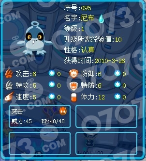 �������᲼