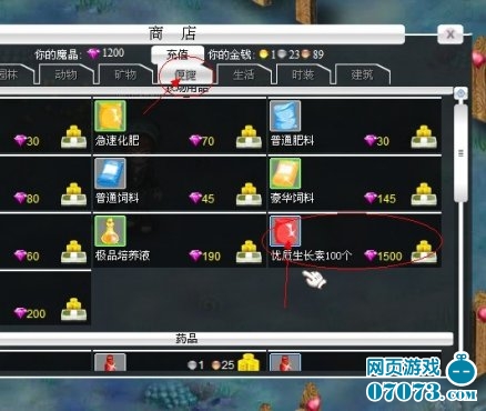 ����ũ��