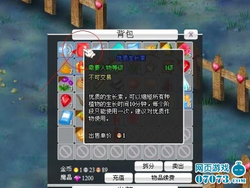 ����ũ��