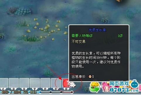 ����ũ��