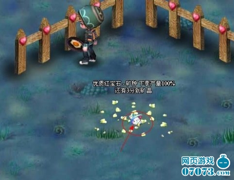 ����ũ��