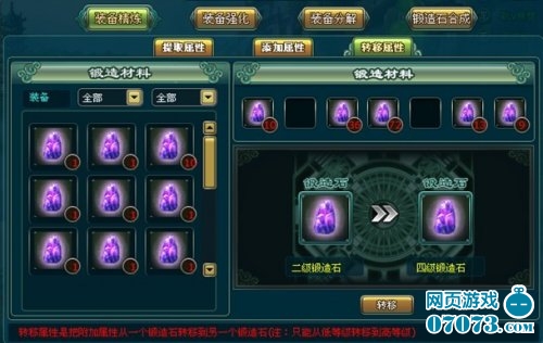 ������Ĺ��