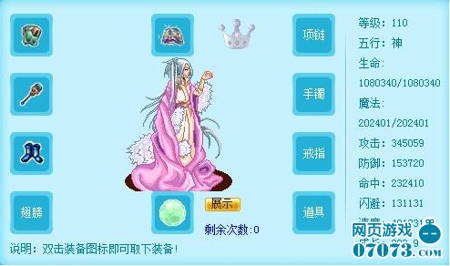 �ڴ�����2