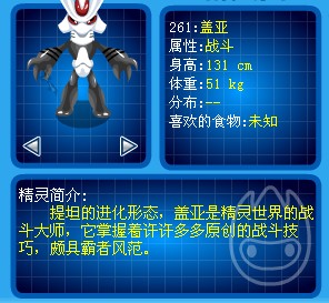 �����Ÿ���