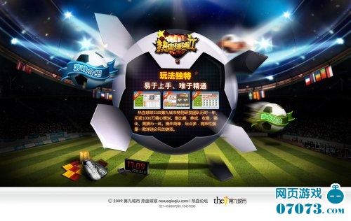 ��Ѫ����II