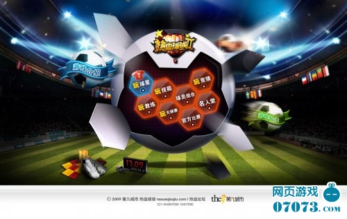 ��Ѫ����II