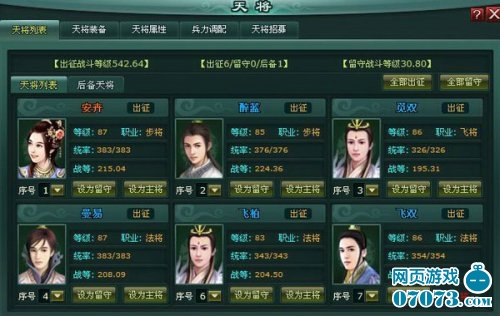 ������Ĺ��