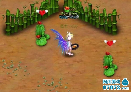 ����ũ��