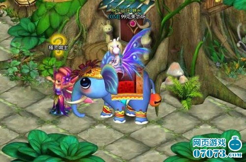 ����ũ��