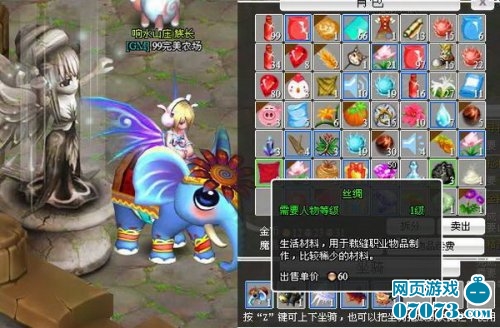 ����ũ��