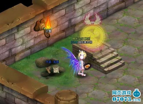 ����ũ��