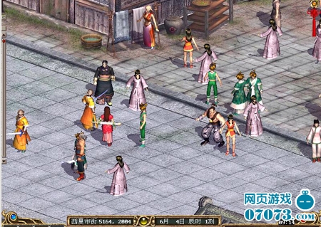 ��ӹȺ����OL