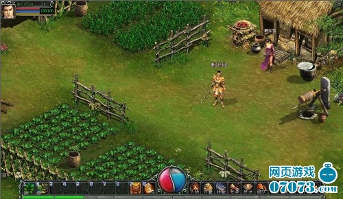 傲剑 游戏截图9