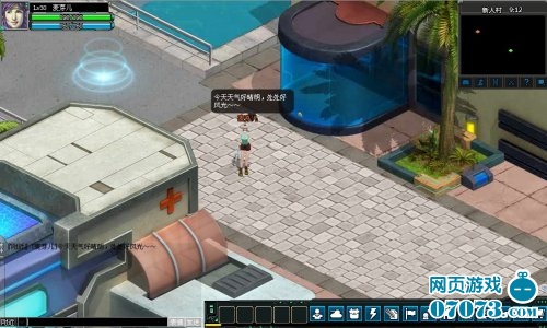 ��װӢ����Ϸ��ͼ1