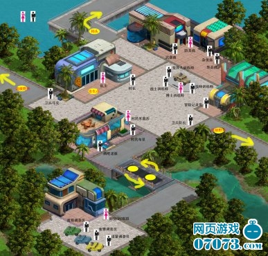 ��װӢ����Ϸ��ͼ3