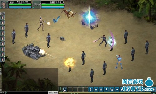 ��װӢ����Ϸ��ͼ4