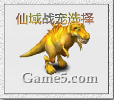 �������ǿ��֮·֮ս��ѡ��