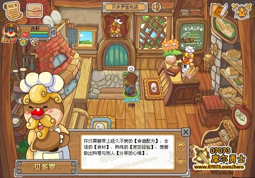 �¸��׷���