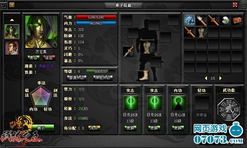 ����֮��