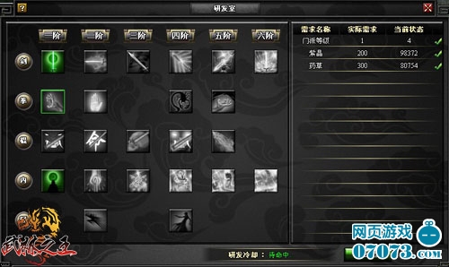 ����֮��