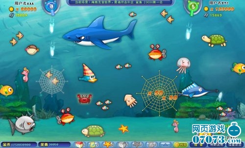 ���㺣����Ϸ��ͼ2