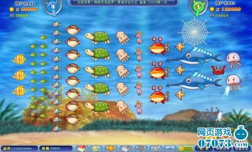 ���㺣����Ϸ��ͼ5