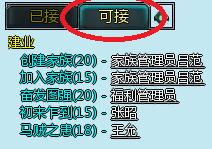 ʢ������