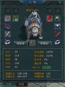 ʢ������