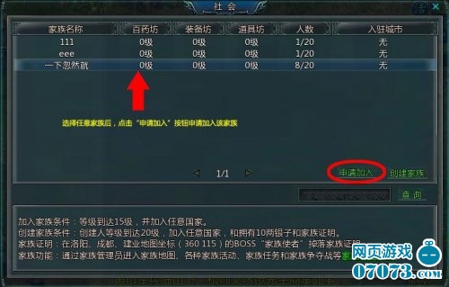 ʢ������