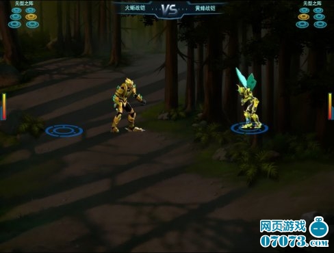 ������װOL��Ϸ��ͼ02